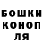 Кетамин VHQ Gregr Negr