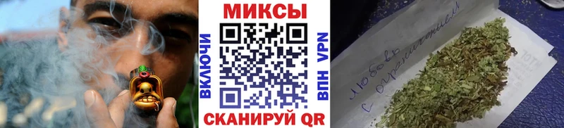цены   Минусинск  БУТИРАТ вода 