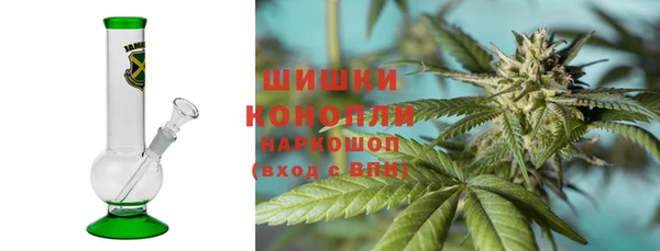 прущая мука Остров