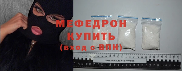 мескалин Аркадак