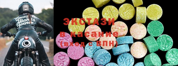 мескалин Аркадак