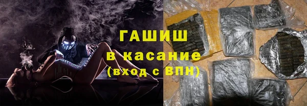 мескалин Аркадак