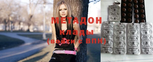 синтетический гашиш Армянск