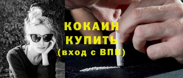 мескалин Аркадак