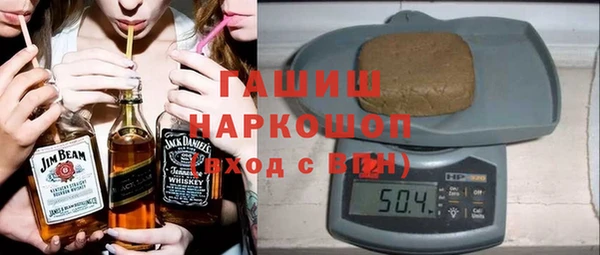 меф VHQ Арсеньев