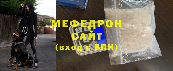 мескалин Аркадак